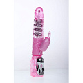Розовый вибратор-ротатор с бусинами Baile BW-020016-0101 (24 см)