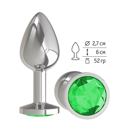 Серебристая анальная втулка с зелёным кристаллом Сумерки богов 513-03 green-DD (7 см)