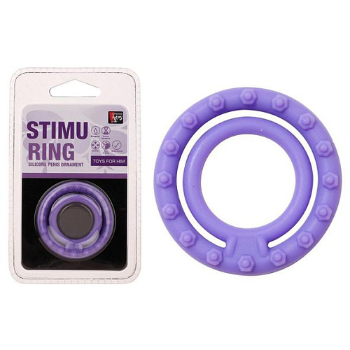 Фиолетовое двойное эрекционное кольцо Dream Toys NEON DOUBLE RING 45MM PURPLE 20760