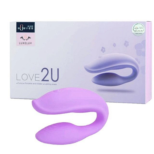 Фиолетовый вибратор для пар с двумя моторчиками LuxeLuv 2U violet