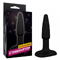 Чёрный анальный стимулятор Сумерки богов 650-04 BX DD (9 см)