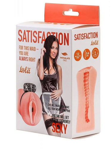 Мастурбатор с виброкольцом телесного цвета Lola toys Satisfaction Magazine Maid 2102-06lola