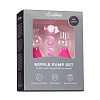 Розовые вакуумные стимуляторы для сосков EDC Wholesale Nipple Pump Set ET252PNK