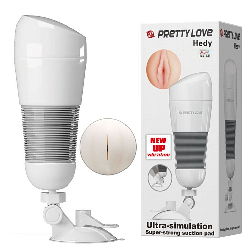 Мега-мастурбатор с вибрацией белого цвета Baile Hedy BM-00900T49-3