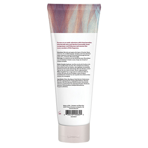 Увлажняющий комплекс Coochy Island Paradise COO1005-07