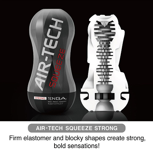 Чёрный мастурбатор Tenga AIR-TECH Squeeze Strong ATS-001B