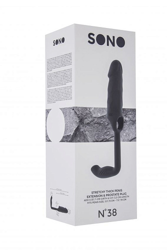 Серая насадка с анальной вставкой Shots Media BV Stretchy Penis Exten and Plug  No.38 SON038GRY