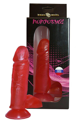 Фаллоимитатор гелевый на присоске малинового цвета Сумерки богов 311-04 BX DD (16,7 см)