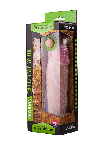 Телесный фаллоимитатор с подошвой-присоской LOVETOY (А-Полимер) HUMAN FORM 615507 (20 см)
