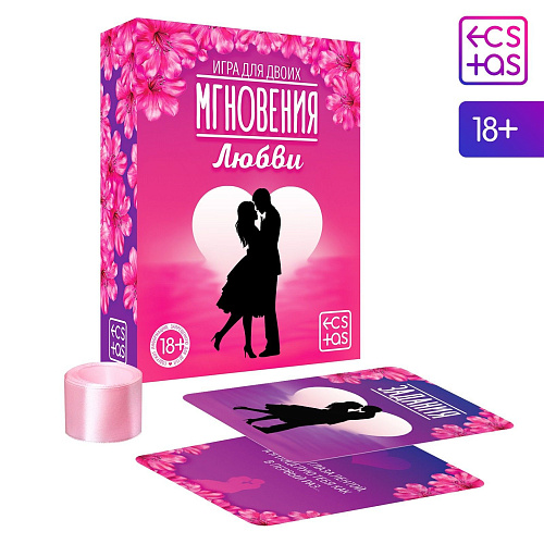 Романтическая игра для двоих Сима-Ленд «Мгновения любви» 2452430