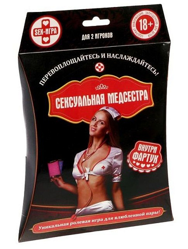 Cекс-игра для двоих Сима-Ленд «Сексуальная медсестра» 1670949
