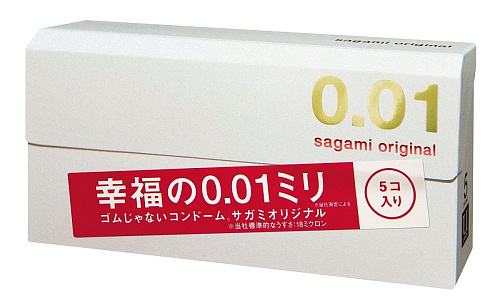 Супер тонкие и прозрачные презервативы Sagami Original 0.01 №5 (5 шт)
