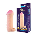 Телесный реалистичный фаллоудлинитель с петлёй Сумерки богов 1101-07 BX DD (20 см)