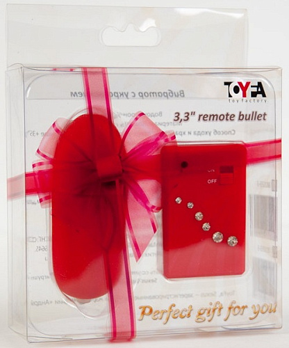 Красное виброяичко со стразами и пультом ДУ ToyFa 881039-9 (8 см)