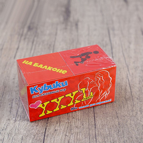 Красные кубики для игр Сима-Ленд «Места» 4584237