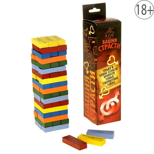 Падающая башня Сима-Ленд «Башня страсти» 753775