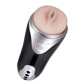 Мастурбатор-вагина телесного цвета в серебристо-черной колбе Nalone Magician CS-F001-1
