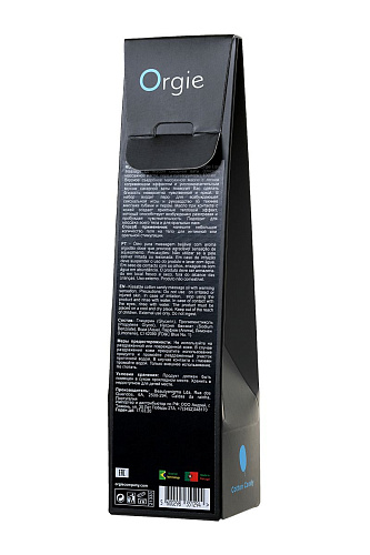 Массажное масло со вкусом сахарной ваты ORGIE Lips Massage 21333 (100 мл)