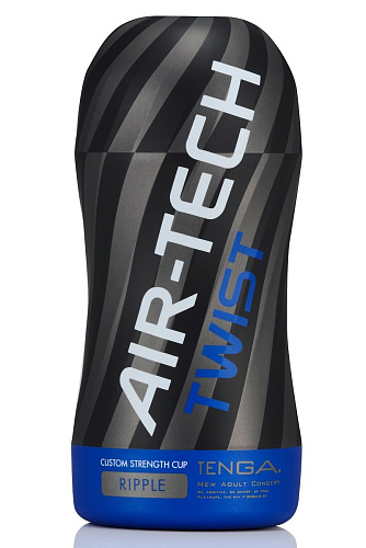 Чёрно-синий мастурбатор с регулируемой плотностью обхвата Tenga Custom Strength CUP Twist Ripple ATT-002