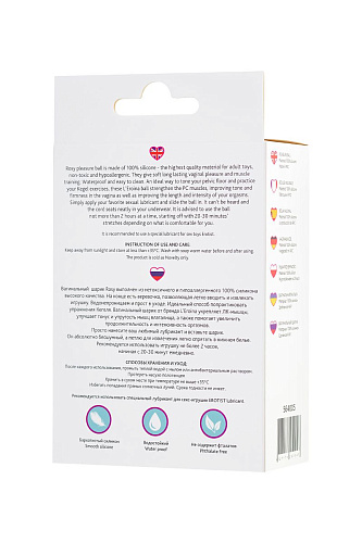 Коралловый вагинальный шарик ToyFa ROSY 564005