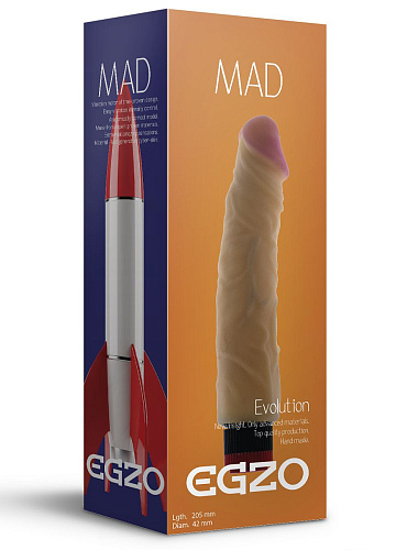 Реалистичный мультискоростной вибратор без мошонки EGZO Mad Rocket VNS004 (20,5 см)