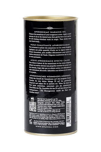 Массажное интимное масло с ароматом карамели Shunga 2215 (100 мл)