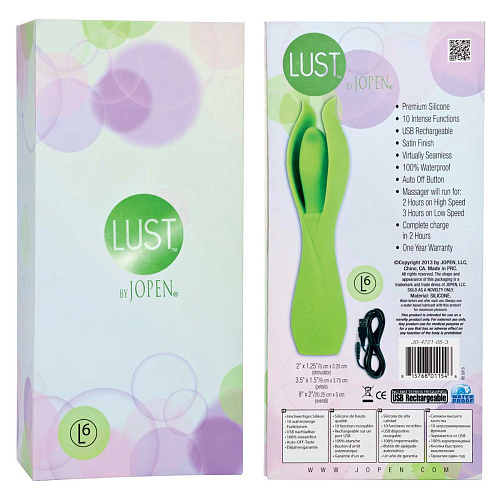 Большой зелёный вибратор с лепестками Jopen Lust by JOPEN L6 JO-4721-05-3