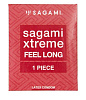 Утолщенный презерватив Sagami Xtreme Feel Long №1 (1 шт)