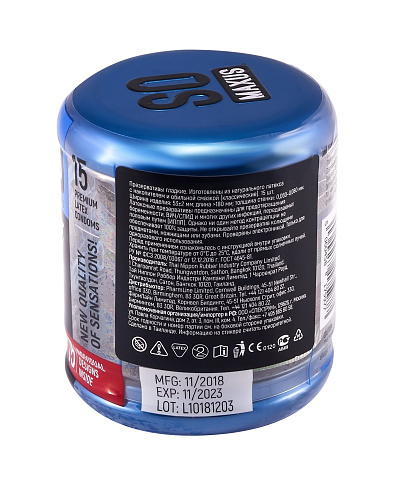 Классические презервативы в металлическом кейсе Maxus Classic №15 (15 шт)