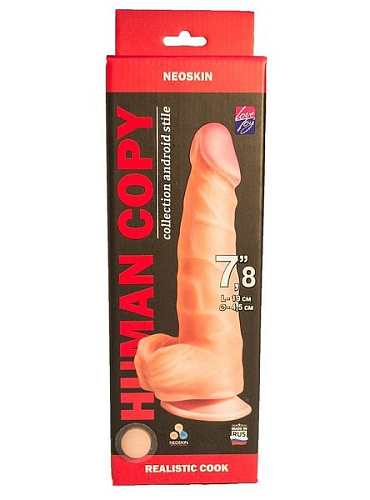 Телесный фаллоимитатор LOVETOY (А-Полимер) HUMAN COPY 7,8 618703 (19 см)