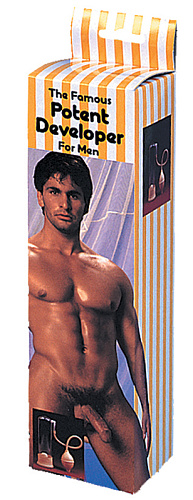 Прозрачная вакуумная помпа-массажёр Tonga 130020 (22,9 см)