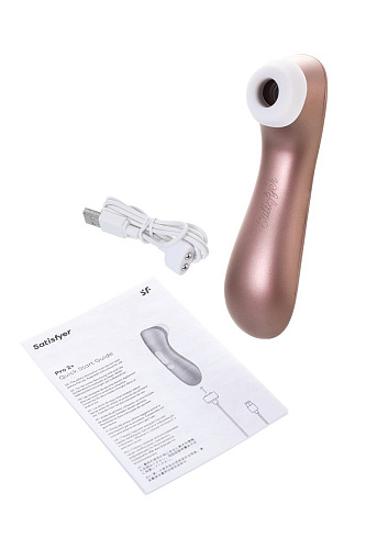Вакуумно-волновой бронзовый стимулятор Satisfyer Pro2 Vibration J2018-31