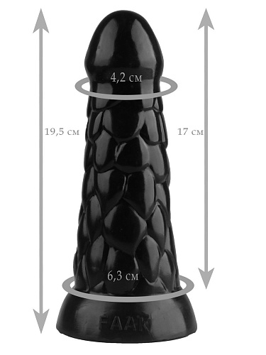 Чёрная анальная рельефная втулка Сумерки богов 1016-93 BX DD (19,5 см)
