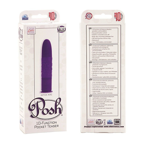 Фиолетовый мини-вибратор с 10 функциями California Exotic Novelties Posh SE-0007-40-3 (9,5 см)