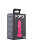 Розовая анальная втулка с закруглённой головкой POPO Pleasure 731312 (12,4 см)