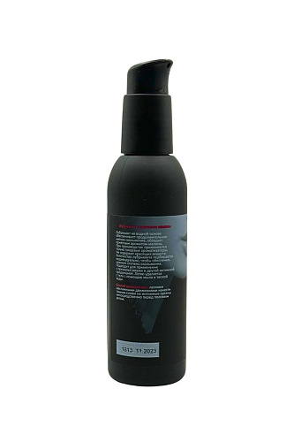 Съедобный лубрикант с ароматом малины JuJu 999JU (150 мл)