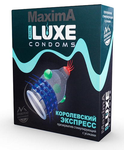 Презерватив Luxe Maxima №1 «Королевский экспресс» (1 шт)