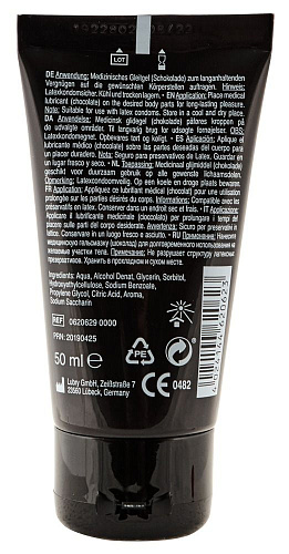 Съедобная смазка с ароматом белого шоколада Orion Lick It 06206290000 (50 мл)