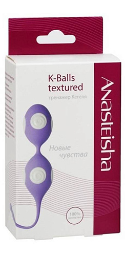 Фиолетовые вагинальные шарики Anasteisha К-Balls textured MA022