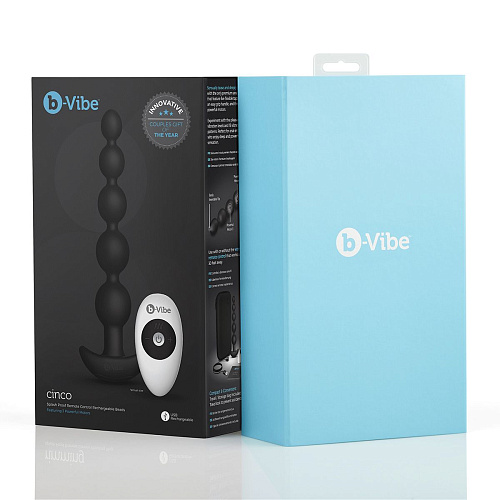 Чёрные анальные бусы с 3 моторами b-Vibe Cinco Anal Beads BV-011-BLK (20,5 см)