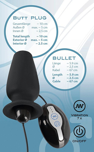 Чёрная анальная пробка с тоннелем и виброзаглушкой Orion Lust Tunnel Plug 05938500000 (10 см)