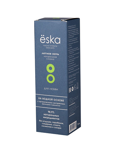 Лубрикант «Летняя ночь» на водной основе Eska ESL-07 (75 мл)