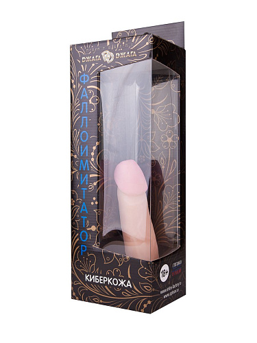 Реалистичный телесный фаллоимитатор на присоске Сумерки богов №56 3201-56 BX DD (18 см)