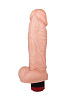 Вибромассажёр-реалистик телесного цвета LOVETOY (А-Полимер) Конг 115500 (20,5 см)