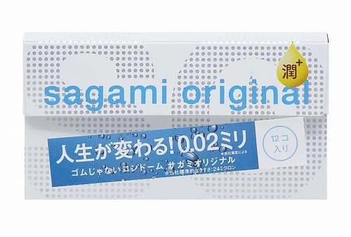 Ультратонкие презервативы с увеличенным количеством смазки Sagami Original 0.02 Extra Lub №12 (12 шт)