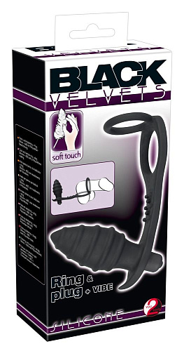 Чёрное эрекционное кольцо с подхватом мошонки и ребристой анальной вибропробкой Orion 0587338