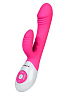 Розовый вибратор Nalone Dancer CS-B030 (26 см)