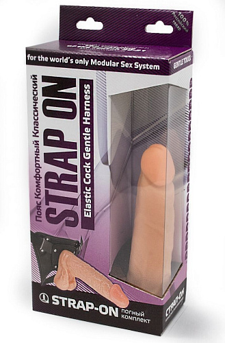 Фаллоимитатор телесного цвета на трусиках с плагом LOVETOY (А-Полимер) 281803 (16,5 см)