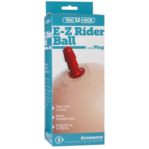 Телесный надувной фитбол со штырьком для насадок Vac-U-Lock Doc Johnson E-Z 1010-05-BX