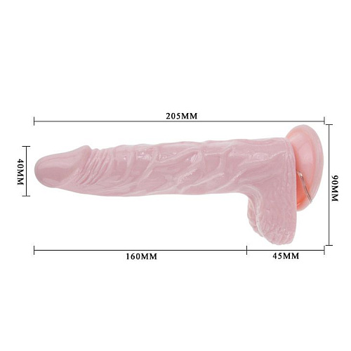 Вибратор-реалистик с выносным пультом телесного цвета Baile BW-008080 (20,5 см)